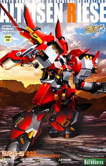 PTX-003-SP1 Alteisen Riese - Box Art