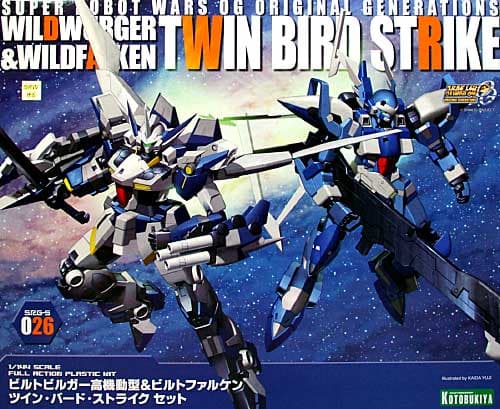 Twin Bird Strike - Box Art