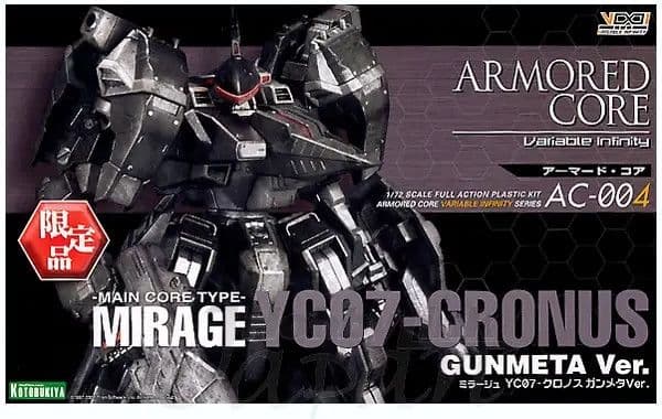 Mirage YC07 Cronus Gunmeta Version - Box Art