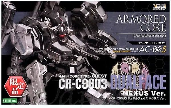 Crest CR-C90U3 Dualface Nexus Version - Box Art