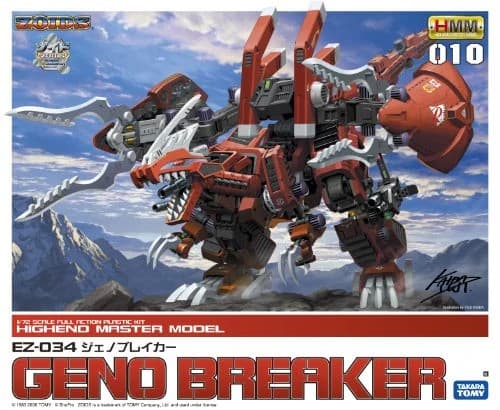 EZ-034 Geno Breaker - Box Art