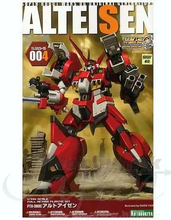 PTX-003C Alteisen - Box Art