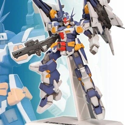 R-Gun Powered - Box Art