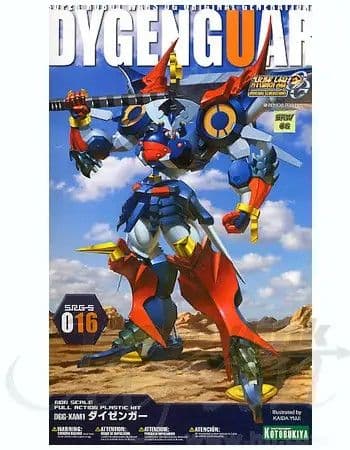 DGG-XAM1 Dygenguar - Box Art