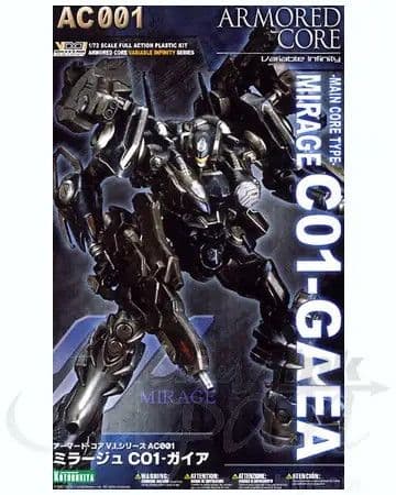 Mirage C01-GAEA (Renewal) - Box Art