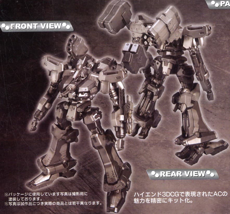 Crest CR-C90U3 - Box Art