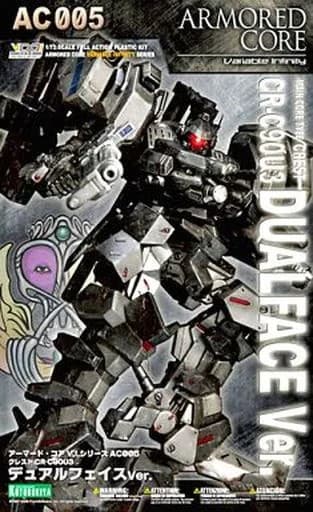 Armored Core Main Core Type Crest CR-C90U3 Dualface Ver. - Box Art