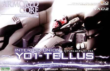 Armored Core Interior Union YO1-Tellus - Box Art