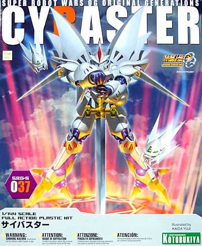 Cybaster - Box Art