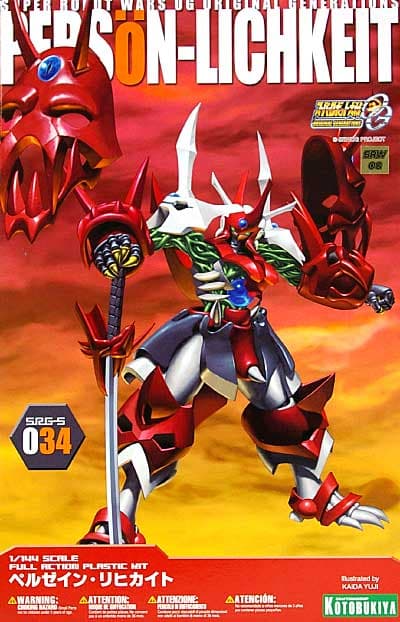 Person-Lichkeit - Box Art