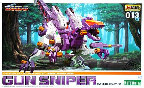 RZ-030 Gun Sniper - Box Art