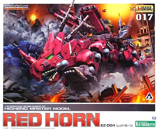 EZ-004 Red Horn - Box Art