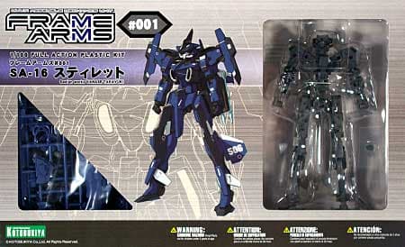 SA-16 Stylet - Box Art