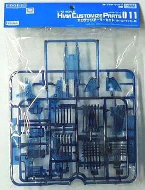 HMM Customize Parts Holotech Armor Set for Shield Liger - Box Art