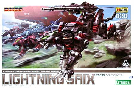 EZ-035 Lightning Saix - Box Art