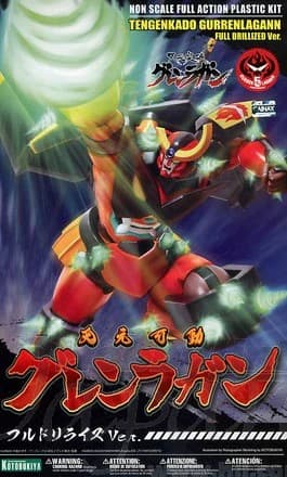 Tengen Toppa Gurren Lagann Tengenkado Gurren Lagann - Box Art