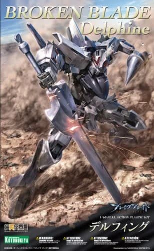 Broken Blade Delphine - Box Art