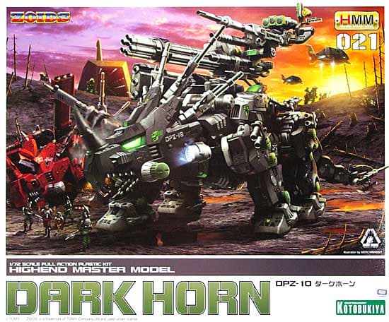 DPZ-10 Dark Horn - Box Art