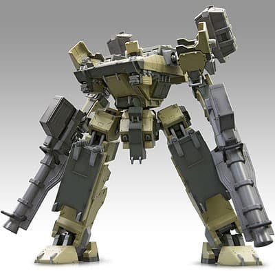 Armored Core GA GANO1-Sunshine-L - Box Art