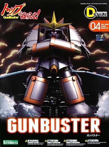 D Style Gunbuster - Box Art