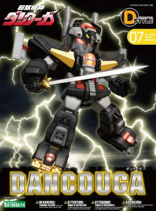 D-Style Dancouga - Box Art