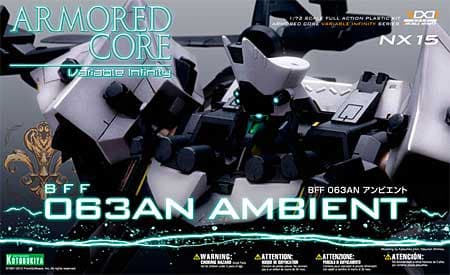 Armored Core BFF 063AN Ambient - Box Art