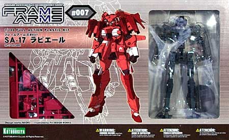 SA-17 Rabier - Box Art