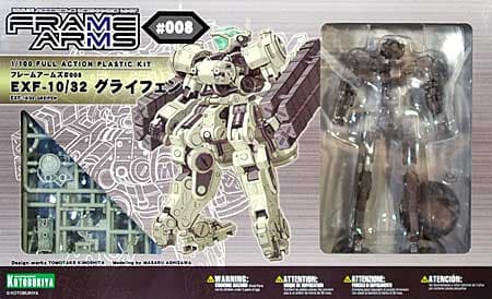 EXF-10/32 Greifen - Box Art