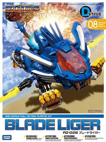 Zoids D-Style Blade Liger - Box Art