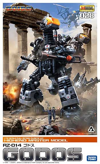 RZ-014 Godos - Box Art