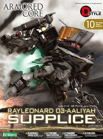 Armored Core Rayleonard 03-Aaliyah Supplice - Box Art