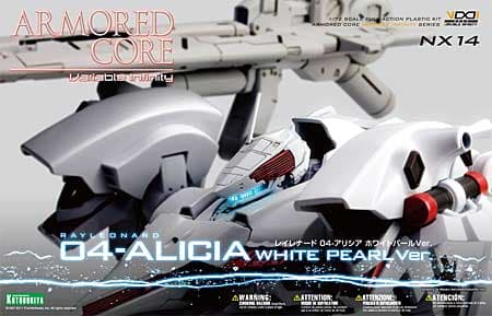 Armored Core Rayleonard 04-Alicia White Pearl Ver. - Box Art