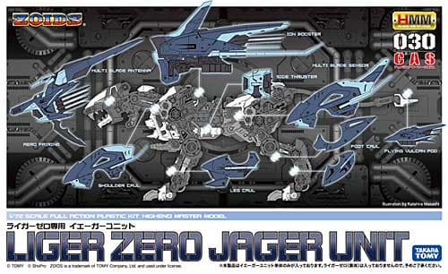 Liger Zero Jager Unit - Box Art
