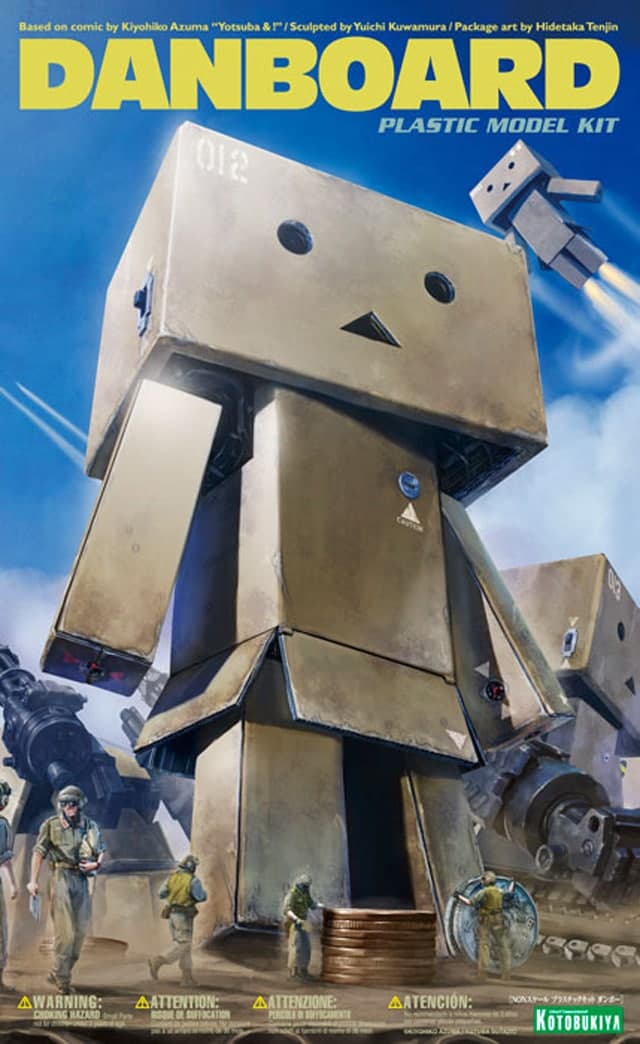 Yotsuba &! Danboard - Box Art