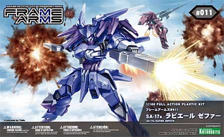 SA-17s Rapier Zephyr - Box Art