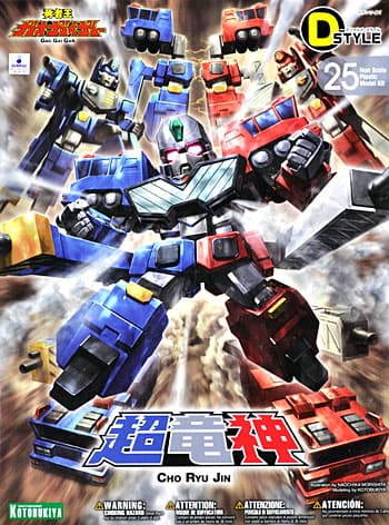 D Style Cho Ryu Jin - Box Art