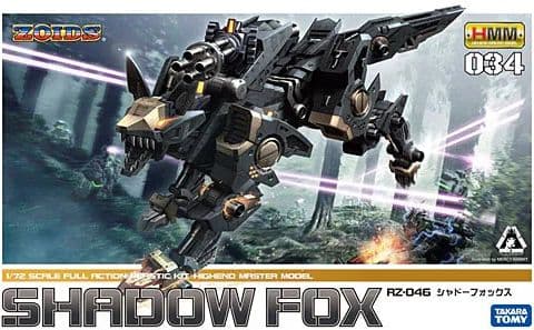 RZ-046 Shadow Fox - Box Art