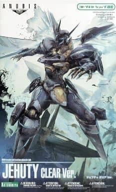 Anubis Jehuty Clear Ver. - Box Art