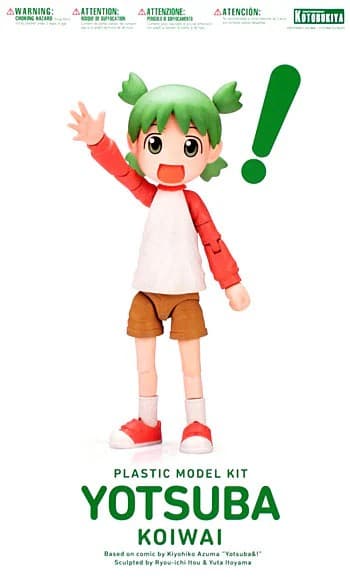Yotsuba &! Yotsuba Koiwai - Box Art
