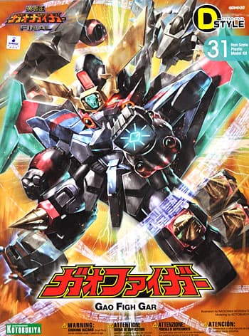 D Style Gao Figh Gar - Box Art