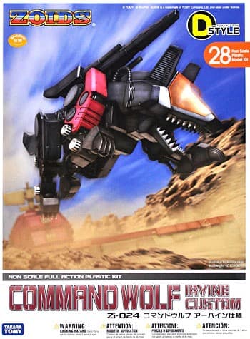 Zoids D-Style Command Wolf Irvine Custom - Box Art
