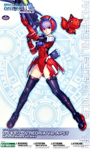 Phantasy Star Online Blue Barst RAcaseal Redria Ver.APSY - Box Art