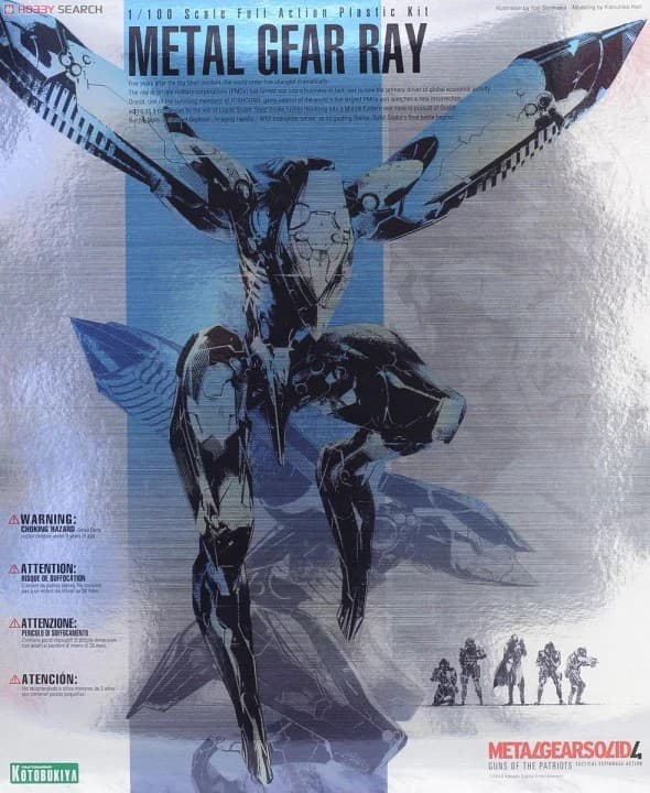 Metal Gear Ray - Box Art