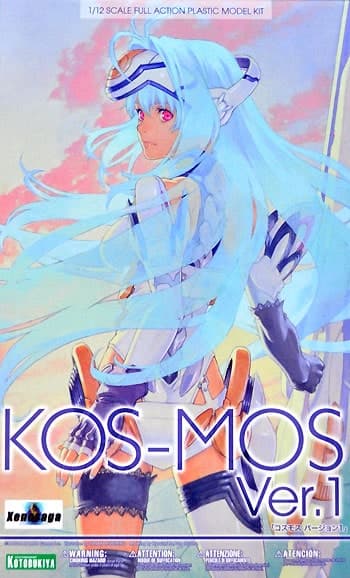 Xenosaga KOS-MOS Ver.1 - Box Art