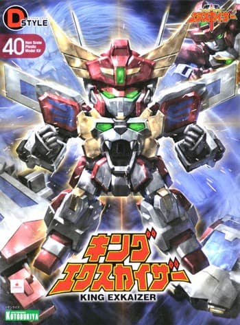 D Style King Exkaizer - Box Art