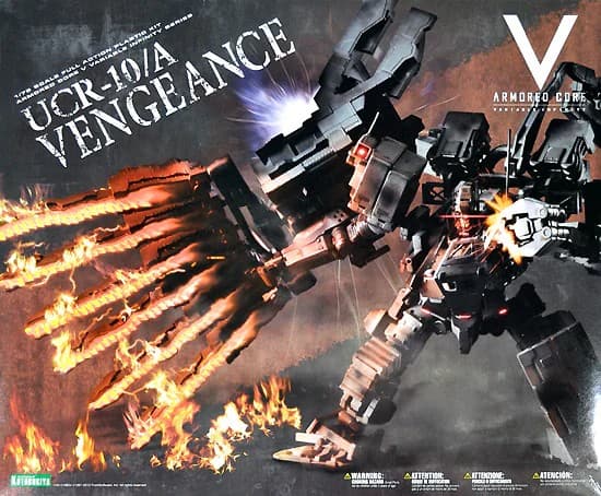 Armored Core V UCR-10/A Vengeance - Box Art