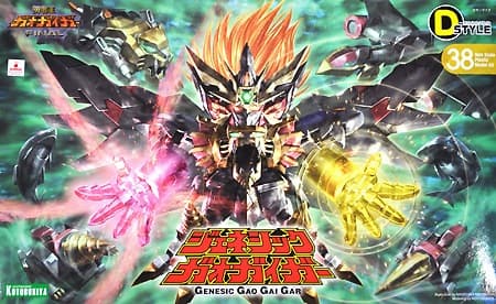 D Style Genesic Gao Gai Gar - Box Art
