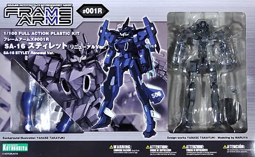 SA-16 Stylet Renewal - Box Art
