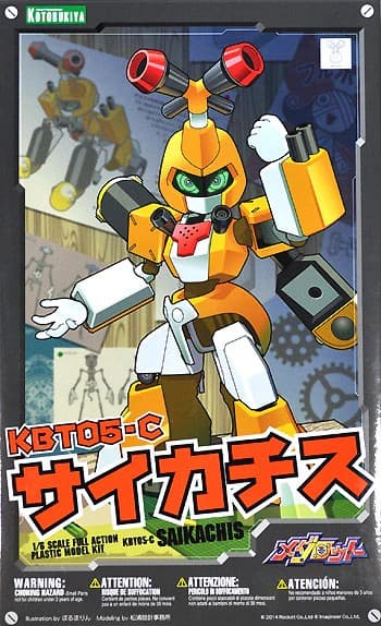 Medarot KBT05-C Saikachis - Box Art
