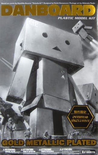 Yotsuba &! Danboard Gold Metallic Plated - Box Art